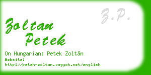 zoltan petek business card
